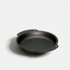 26cm Lightweight Iron Oven-to-Table Pan